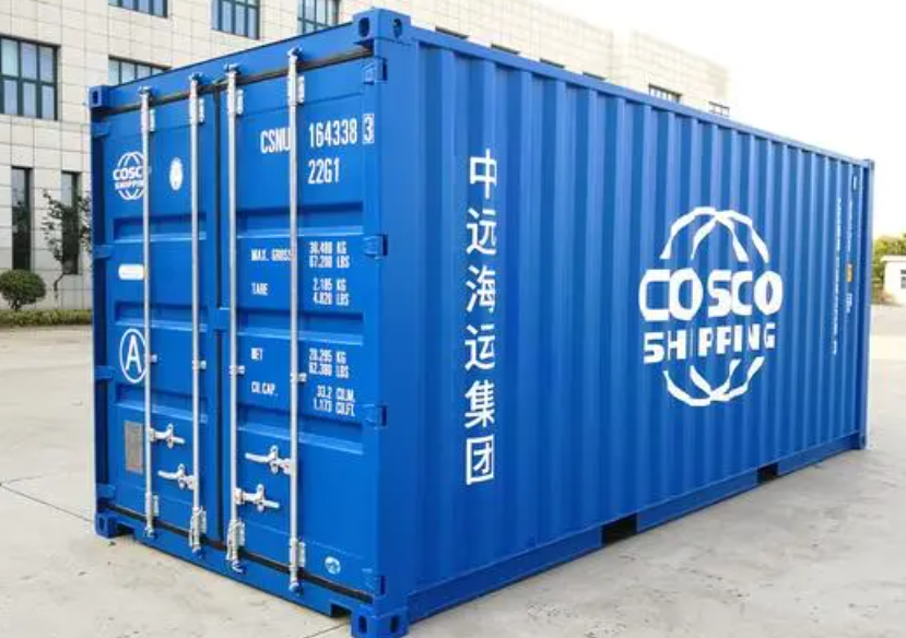 毛感乡20尺全新集装箱出售